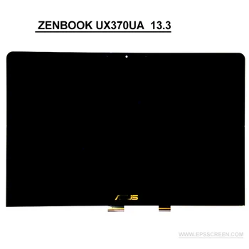 ZenBook aplicabile pentru ASUS UX370UA ecran tactil LCD de asamblare panou tactil cu led-uri ecran digitizer
