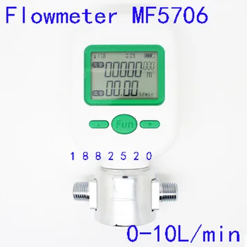 MF5706 Digital aer debitmetru de oxigen, azot, gaze de afișare metru pătrat 0-10L / min