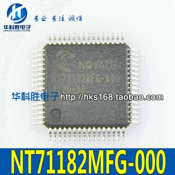 NT71182MFG-000
