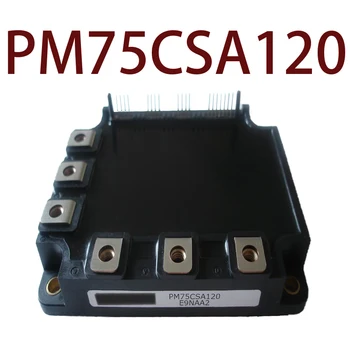 Original-- PM75CSA120 1 an garanție ｛Depozit la fața locului fotografii｝