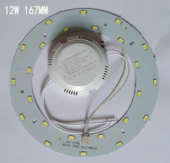 PIR Senzor de Mișcare Infraroșu LED Tub Lumina 220V Lampă de tavan Radar Senzor de Mișcare 12w 15w 18w smd5730
