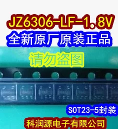 Ping JZ6306-DACĂ-1.8 V SOT23-5 JZ6306-DACĂ-1.8 V