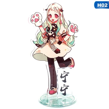 Anime Toaletă Legat Hanako-kun în Picioare Figura de Desene animate Drăguț Cosplay Acrilice suportul de Birou Figura Model