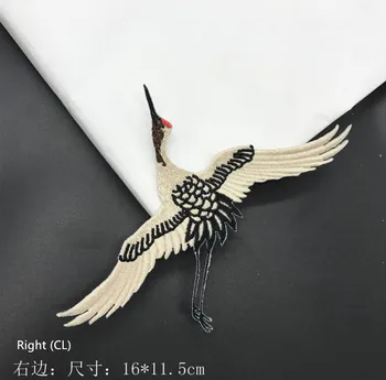 New sosire 20 buc 16x11.5cm Păsări patch-uri Brodate fier pe Blugi, haina tricou sac rochie decor de reparare Motiv accesorii diy
