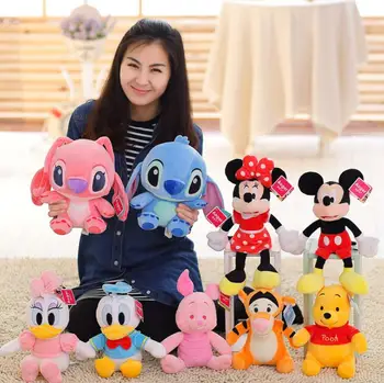 26cm DISNEY Autentic Mickey Mouse, Donald Duck, Daisy Jucarii de Plus Minnie Păpuși Jucarii Pentru Copii, Cadouri de Craciun Originale