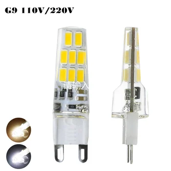 10buc G9 LED G9 Lampa LED 3W 110V 220V SMD 5733 IC Driver G9 LED Înlocuirea Becurilor cu Halogen lumina Reflectoarelor de Iluminat Acasă Lampada