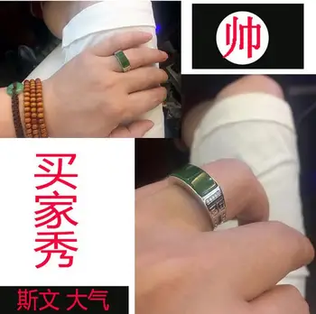 925 de argint Retro naturale Xinjiang HeTian Jasper bărbați și femei iubitorii de modă jad alb încrustat inele