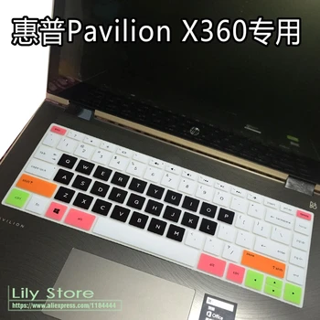 Laptop Accesorii Silicon Notebook Protecție Tastatură Capac Protector pentru HP Pavilion X360 14-BA034TX BA039 BA040 BA042 14 inch